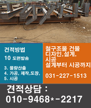 b8b9707a9ea905804744a46320989737 복사.jpg