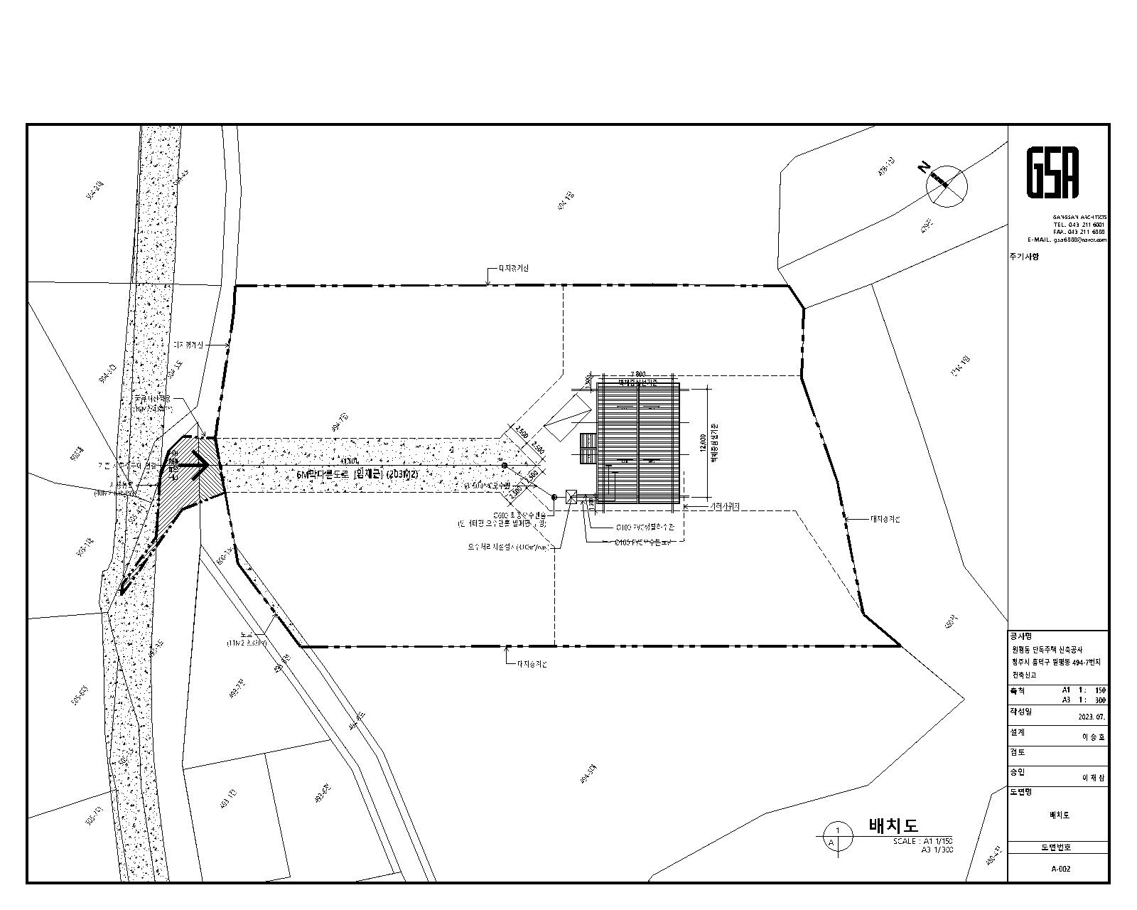 원평동 2-배치도.jpg